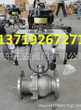 Q641F-16不锈钢气动球阀SS304L-316R CF8 CF3M WCB品质保障