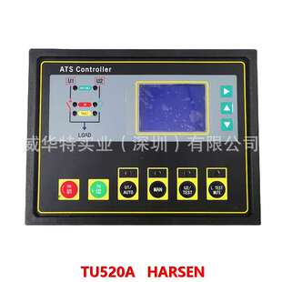 TU520A HARSEN控制器凯讯控制器 TU550A