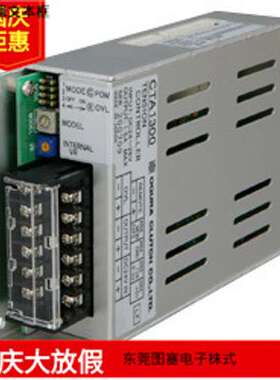 CTA3200小仓OGURA进口CTA3300   品牌CTA1300