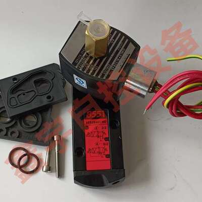 防爆电磁阀 EF85511B401MO 8551B401MO板式防爆电磁阀