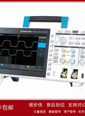 议价泰克Tektronix数字存储示波器TBS2000B