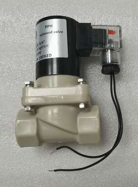 化工电磁阀2W15ZHP-AH PPH强酸碱电磁阀源头工厂