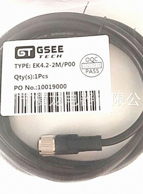 现货销售GSEE接近开关连接线EZ4-5M/P00航空插头
