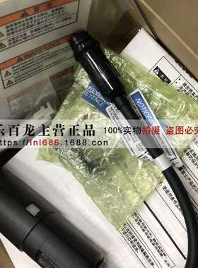 基恩士静电监测型 SJ-L005M SJ-L005MT静电消除喷嘴 喷嘴型