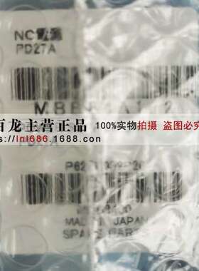 小巨人马扎克机床 NC电源模块 PD27A 全新原装正品