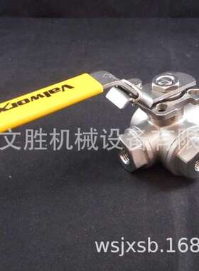 美国valworx不锈钢球阀1/4 CF8M