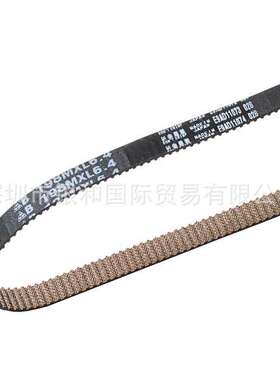 供应日本三之星MTSUBOSHI皮带S3M-195-10mm