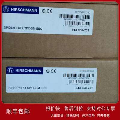 赫斯曼hirschmann交换机RSB20-0800T1T1SAABHH导轨式安装议价
