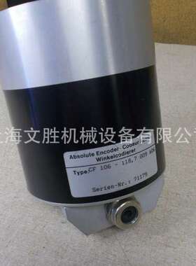 德国TWK编码器CF 106-1187 G09 A06