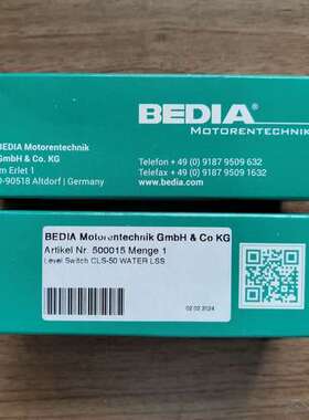 水位传感器 液位传感器BEDIA 液位开关500015