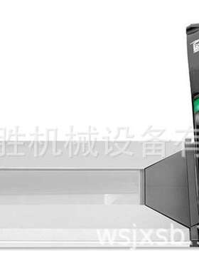 美国ZEBRE杂货扫描秤MP7000