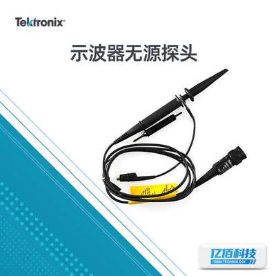 泰克TPP0250新型无源电压探头TPP0502/1000示波器专用探头衰减10X