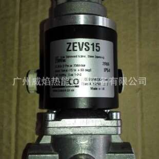 【实物】ZEVS15燃气电磁阀英国博尼科banico