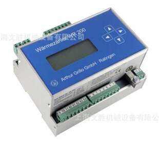 德国ARTHUR GRILLO流量计 WARMEZAHLER WR200