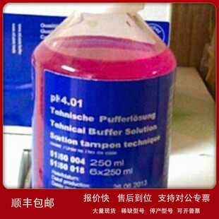 议价促销【梅特勒】4.01 PH缓冲液，PH标准液，酸度计校准溶液4.0