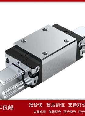 REXROTH滚珠滑块KWD-035-SNH-C2-H-1  R162132320议价