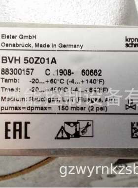 【实物】BVH50Z01A+IC40A2D蝶阀+执行器德国霍科德科罗姆Kromschr
