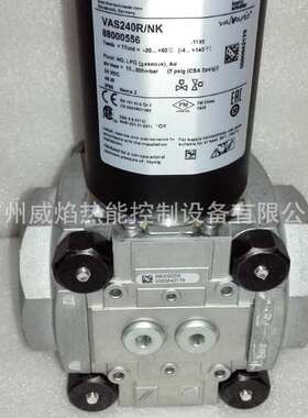 【实物】VAS240R/NK，24V燃气电磁阀德国霍科德Kromschroeder