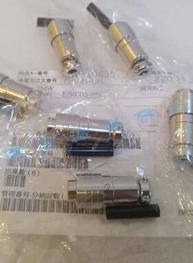 日 本Tajimi（TWM）多治见圆形连接器EPRC05-P5M