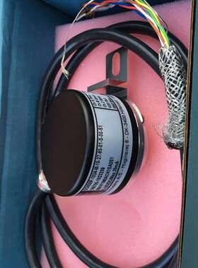 SCANCON SCH50IF-1024-M-10-65-01-S