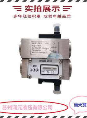 上海立新比例换向阀4WRZE25W6-220-L7X/6EG24N9K31/A1D3V