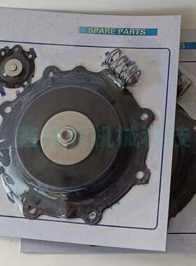 DMF-Z-90SDMF-Z-102S 直角式35寸脉冲阀 四寸直角电磁脉冲阀