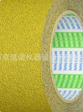 日东 防滑胶带 AS-127BOX 1.0mmX50mmX5m 黄色 AS127BOX50Y