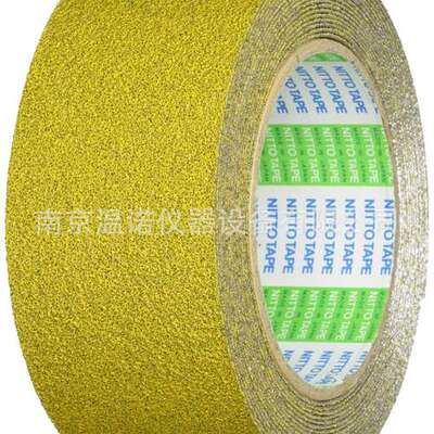 日东 防滑胶带 AS-127BOX 1.0mmX50mmX5m 黄色 AS127BOX50Y