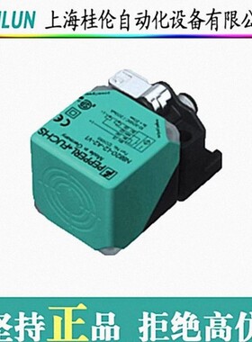 WCS-MB1vMOUNTING BRACKETp+f现货扩展模块