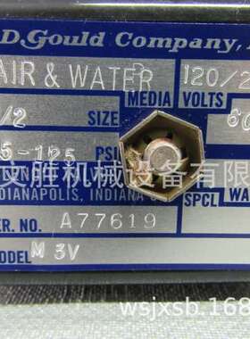 美国GOULD VALVE电磁阀M-3V