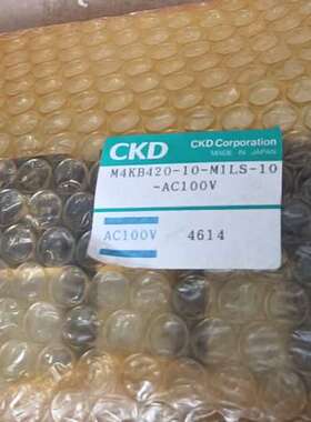 日本原装CKD底板配管集成阀M4KB420-10-M1LS-10-AC100V全新现货