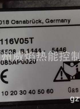 【实物】TC116V05T燃烧控制器德国霍科德Kromschroeder