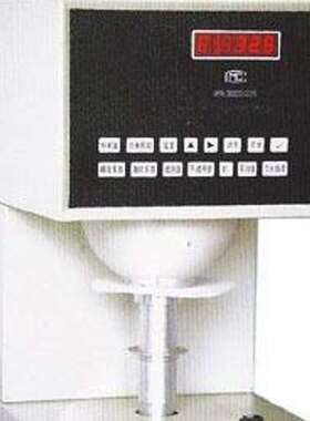 纸张白度仪/粉体白度仪/白度测定仪  XRS-HYQ-Z-48B