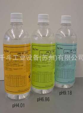 PH标准液143F061/143F062/143F060     东亚电波TOA-DKK