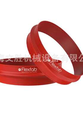美国FLEXFAB软管AS1505 Grade A