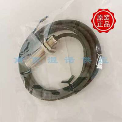 日本COCORESEARCH传感器FDP10-A37