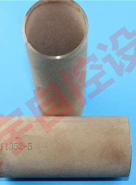 AF900-F20滤芯 AF900-F20-1空气过滤器铜滤芯 AFF-EL8B滤芯