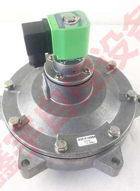 DN25不锈钢脉冲阀 1寸不锈钢电磁脉冲阀316不锈钢脉冲阀DMF-Z-25S