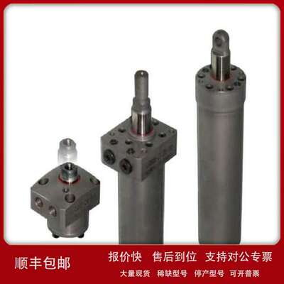 原装进口 KOSMEK油缸 LHE0400-CR 液压杠杆缸议价