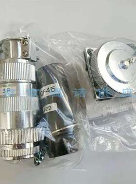 日本ndsk日電商工CF35-08010PTR防水金属连接器