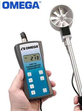 美国奥米佳手持旋转叶轮风速计HHF143AHHF143B
