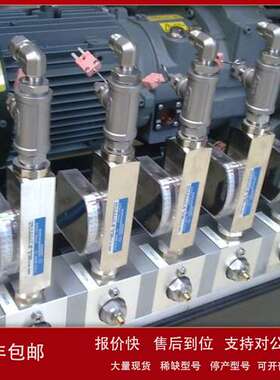 丹麦Proces-Data电极磁流量计PD340-C63-0-000 PD210议价