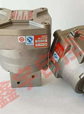 EF8551A422MO 24VDC  WSNF8327B102 WSNF8327B112MO防爆电磁阀