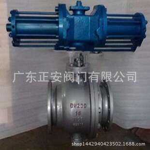 40气动卸灰球阀 25电动卸灰球阀Q641F SQ647H 16C硬密封球阀Q941F