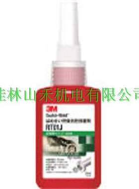 优势供应美国3M胶水THRM-RT80J     50ML