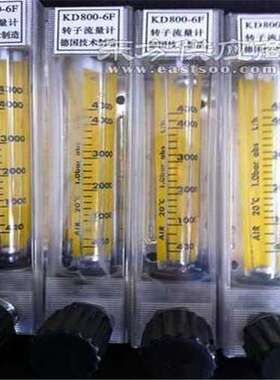 LZT-4004G LZT-4006G LZT-4008G LZT-4010G管道式流量计MBLD NBDC