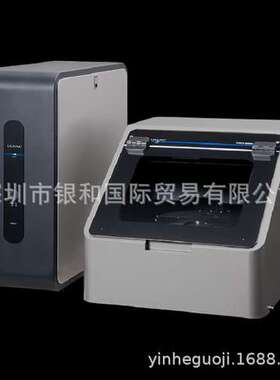 日本 ULVAC 爱发科 回转式真空泵 G-101D