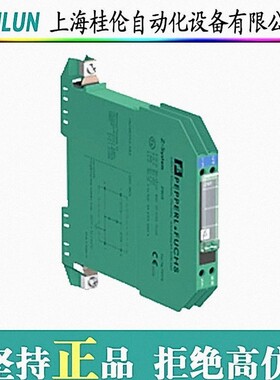 p+f 光电式接近传感器OBT300-R100-2EP-I0-V31-L 现货
