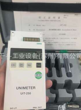 紫外线综合照度计UIT-250牛尾USHIO测量紫外线照度和温度