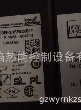 【实物】BCU400：CBFF-3/1F3W2KB1/1控制器德国霍科德Krom